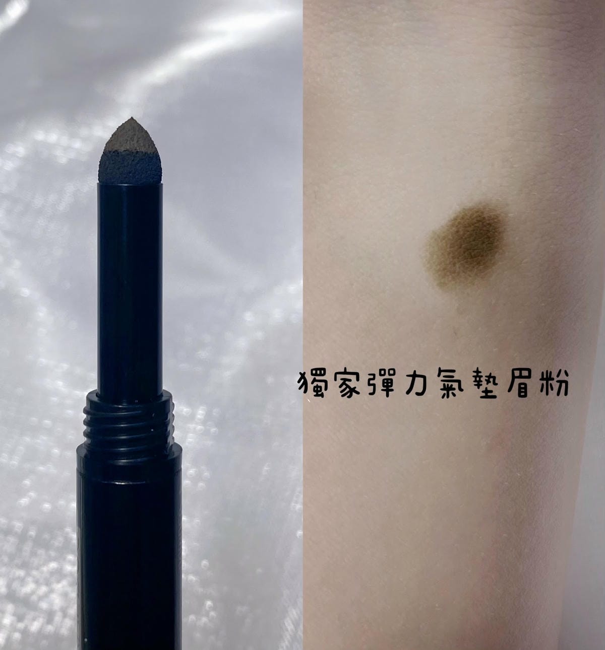 MAYBELLINE( ̅᷄ ̫ ̅᷅) 眉筆推薦 MAYBELLINE( ̅᷄ ̫ ̅᷅) 眉筆推薦