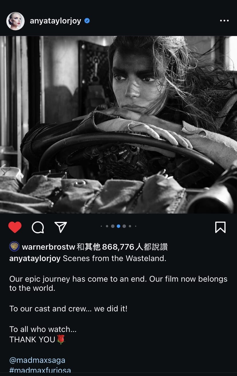 末世電影《芙莉歐莎:瘋狂麥斯傳奇篇章》觀後感🎬 末世電影《芙莉歐莎:瘋狂麥斯傳奇篇章》觀後感🎬