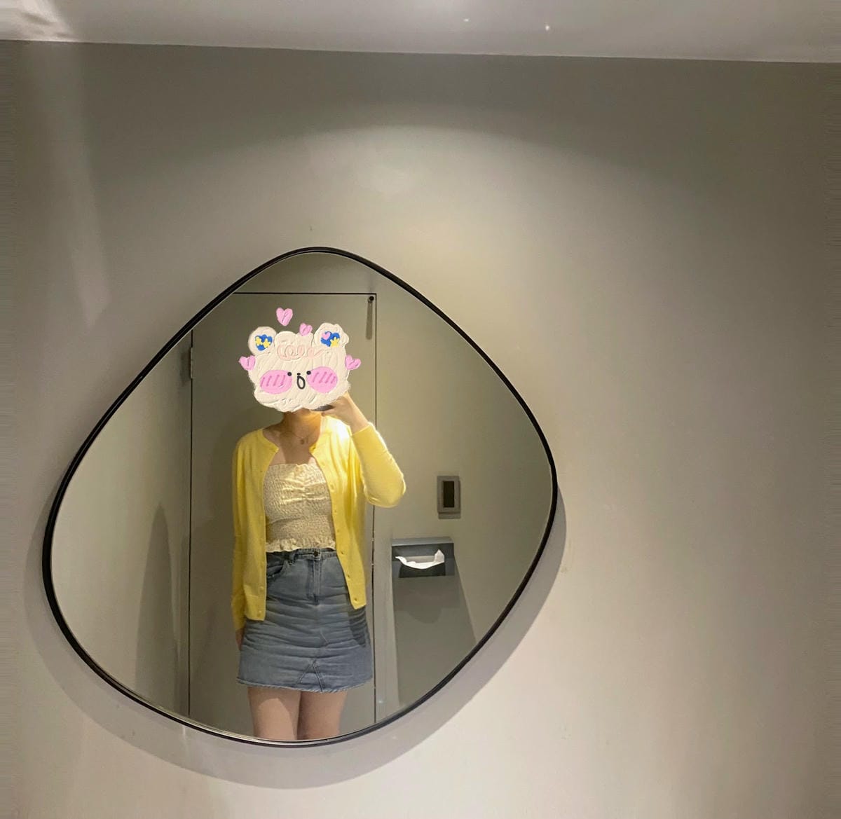 #日常穿搭 170 上班族假日 近期兩套 針織外套穿搭分享🍋 #日常穿搭 170 上班族假日 近期兩套 針織外套穿搭分享🍋