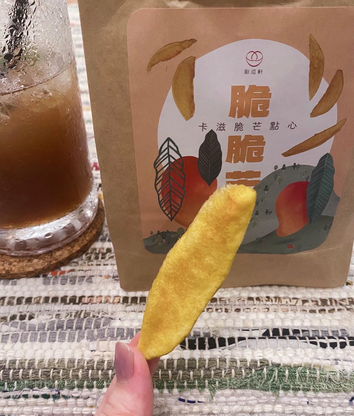 #分享 超便宜文青風果乾脆片新滋軒🥭 #分享 超便宜文青風果乾脆片新滋軒🥭
