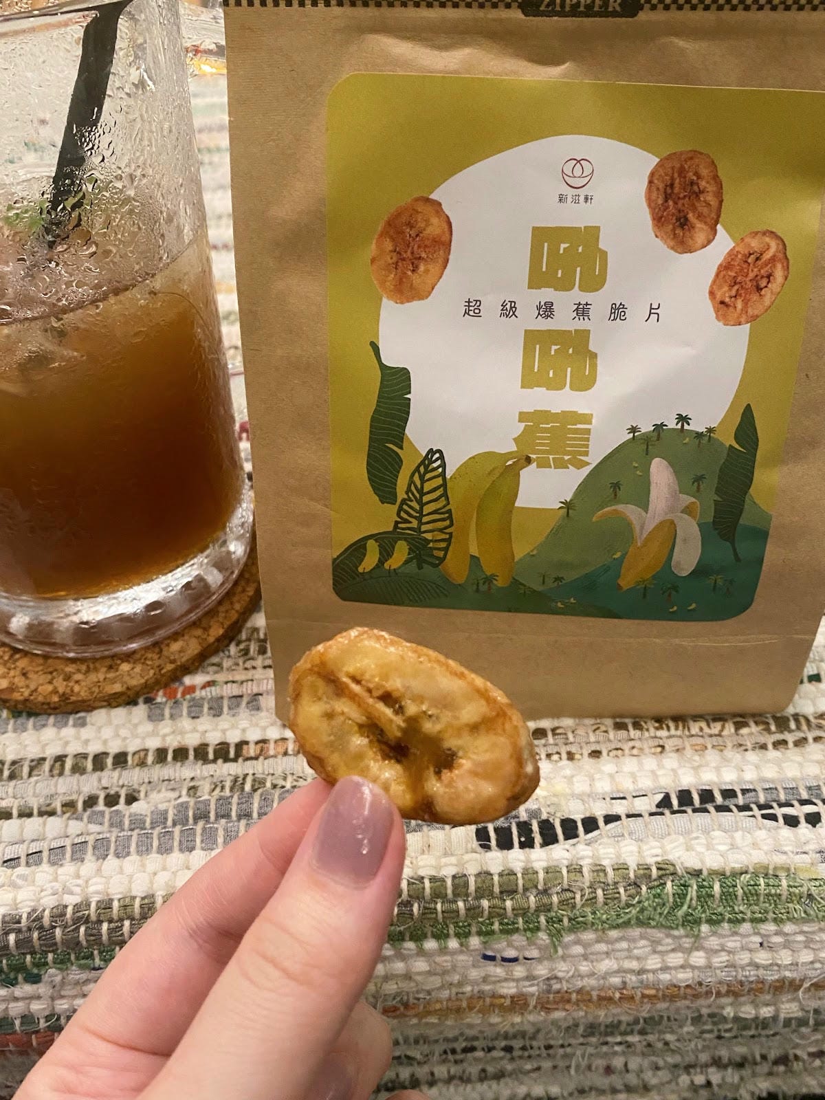 #分享 超便宜文青風果乾脆片新滋軒🥭 #分享 超便宜文青風果乾脆片新滋軒🥭