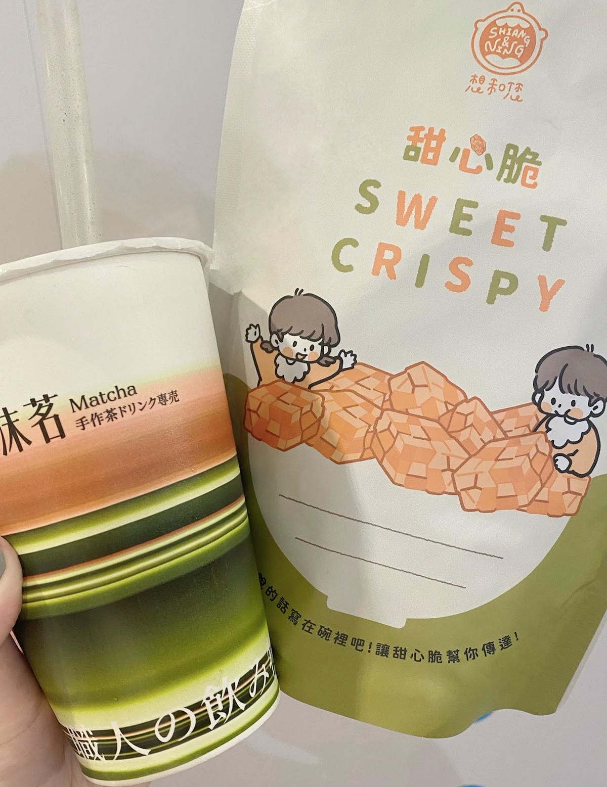 #分享 必買古早味零食 想和您甜心脆🍪SWEET CRISP #分享 必買古早味零食 想和您甜心脆🍪SWEET CRISP