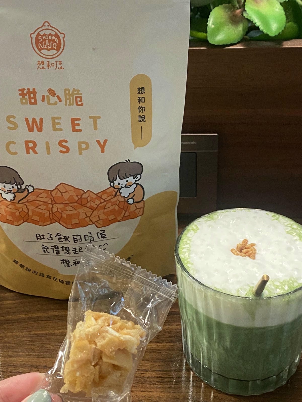 #分享 必買古早味零食 想和您甜心脆🍪SWEET CRISP #分享 必買古早味零食 想和您甜心脆🍪SWEET CRISP