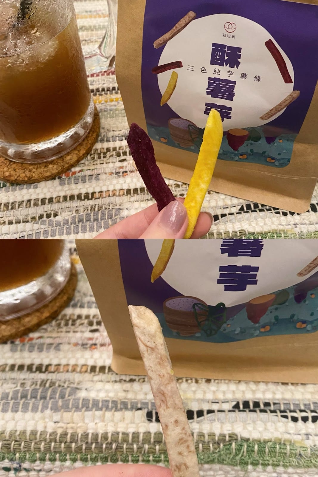 #分享 超便宜文青風果乾脆片新滋軒🥭 #分享 超便宜文青風果乾脆片新滋軒🥭