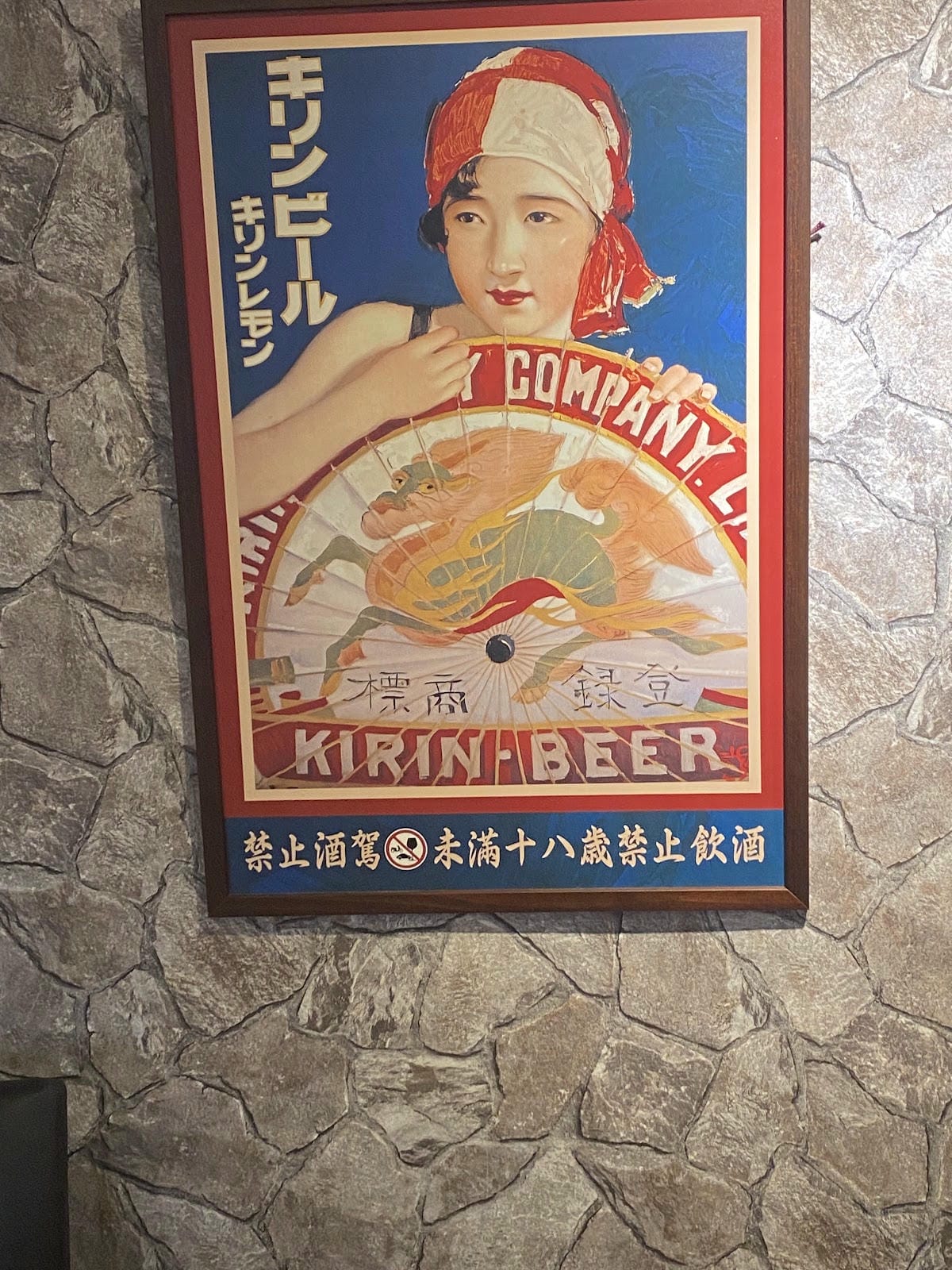 士林串燒,士林夜市必吃平價串燒店,高CP值 士林串燒,士林夜市必吃平價串燒店,高CP值