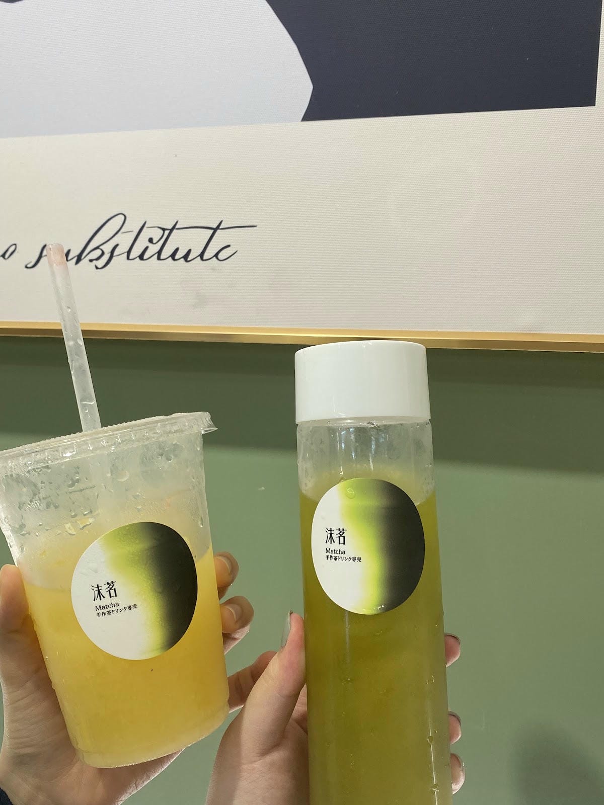 東區新開高Cp值飲料店均價不超70 東區新開高Cp值飲料店均價不超70