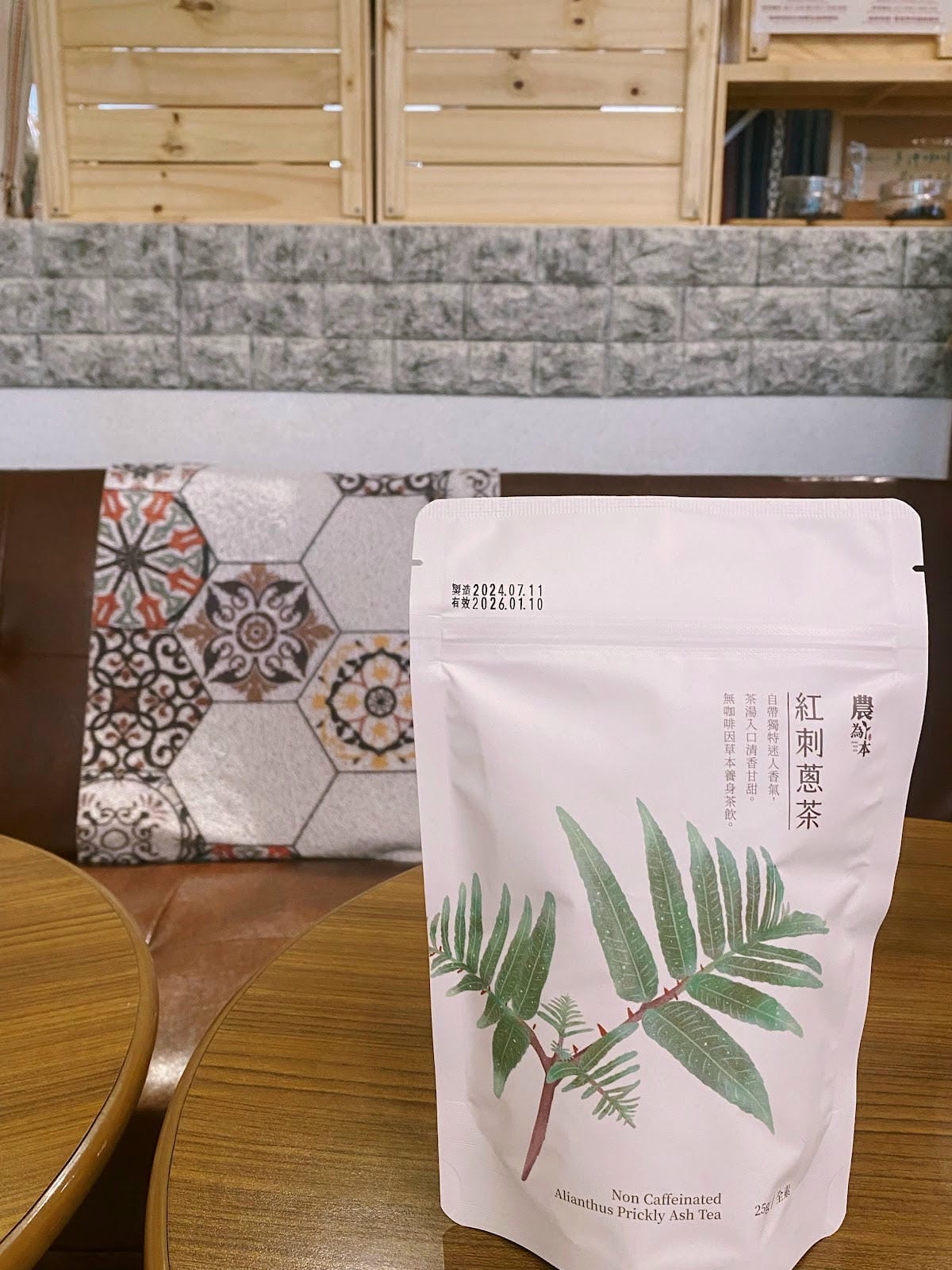 #推薦 台東紅刺蔥茶🌱無咖啡因營養價值豐富 #推薦 台東紅刺蔥茶🌱無咖啡因營養價值豐富