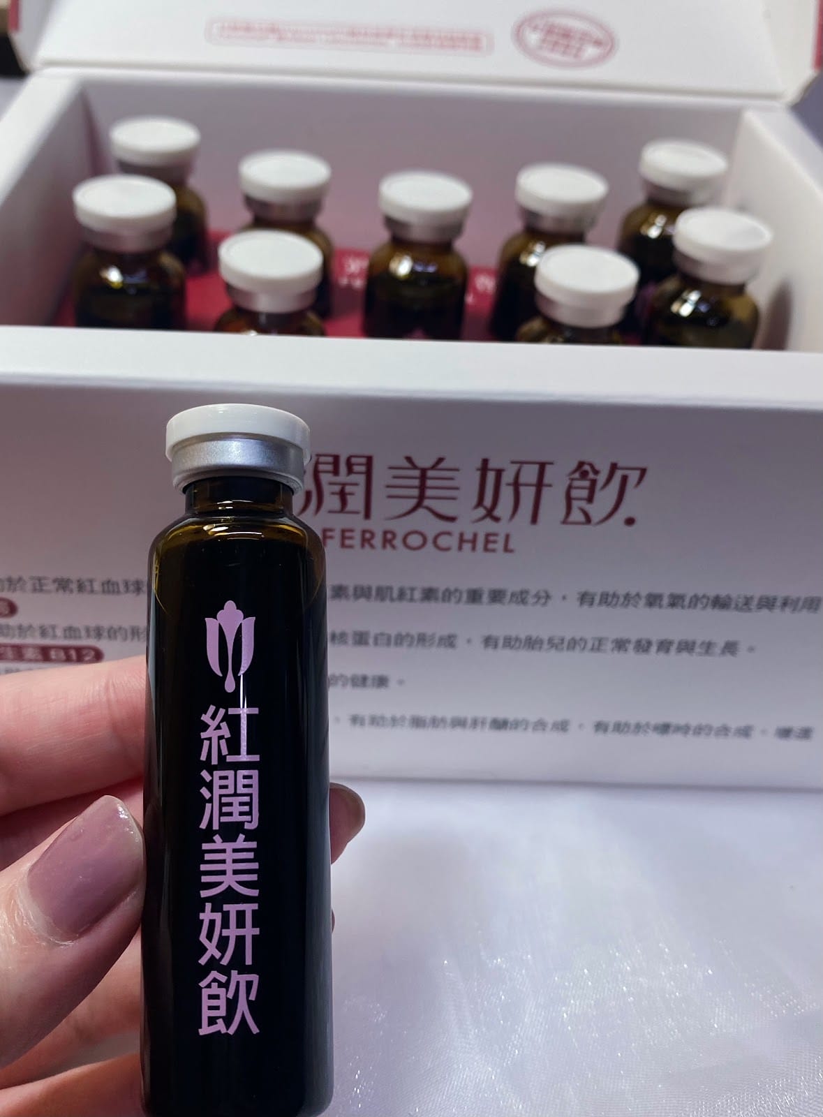 #推薦 慕丞生技紅潤美妍飲紅棗口味️保健品 #推薦 慕丞生技紅潤美妍飲紅棗口味️保健品