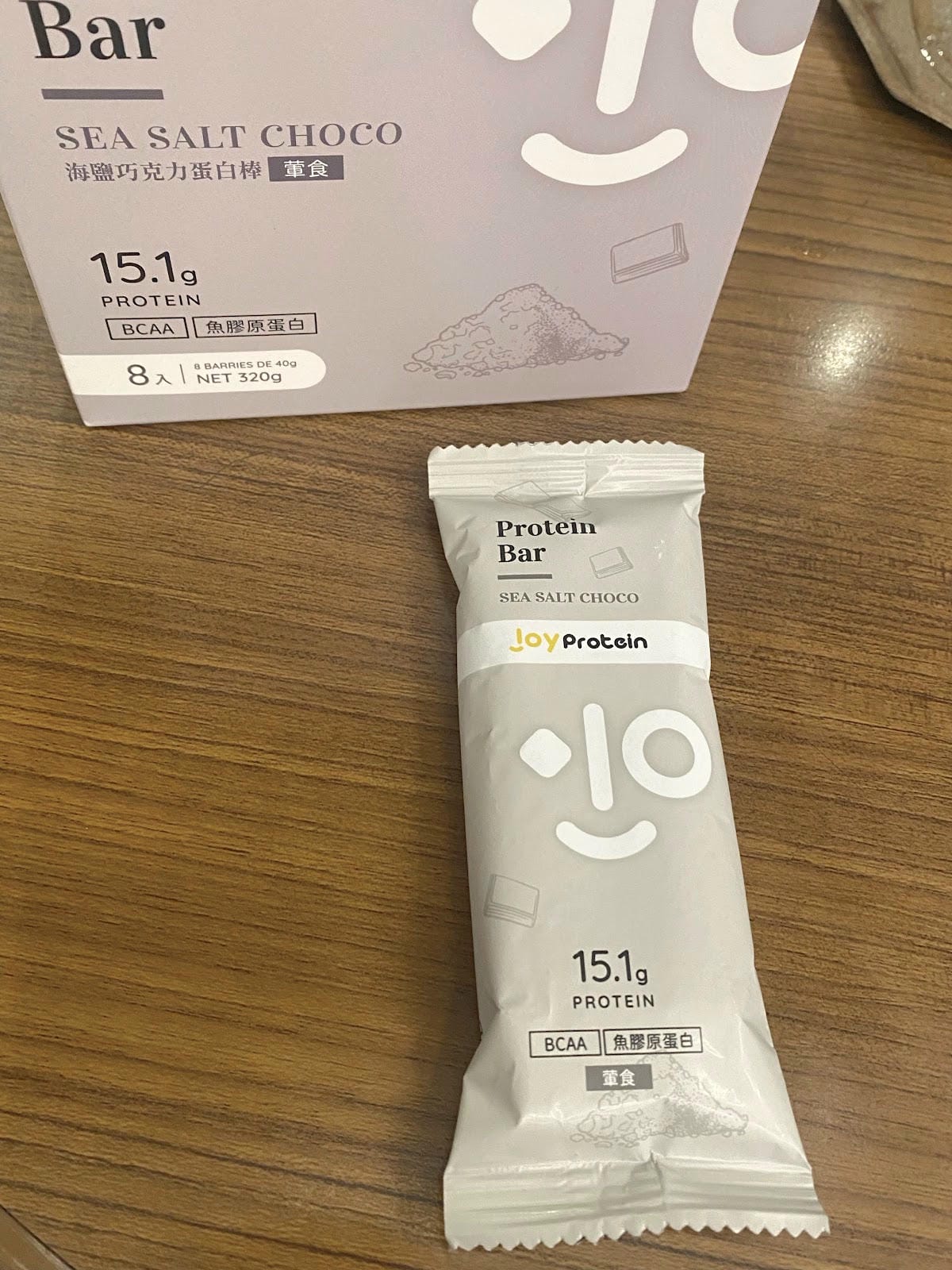 #推薦 優萃生技蛋白棒海鹽巧克力口味好吃無負擔🍫 #推薦 優萃生技蛋白棒海鹽巧克力口味好吃無負擔🍫
