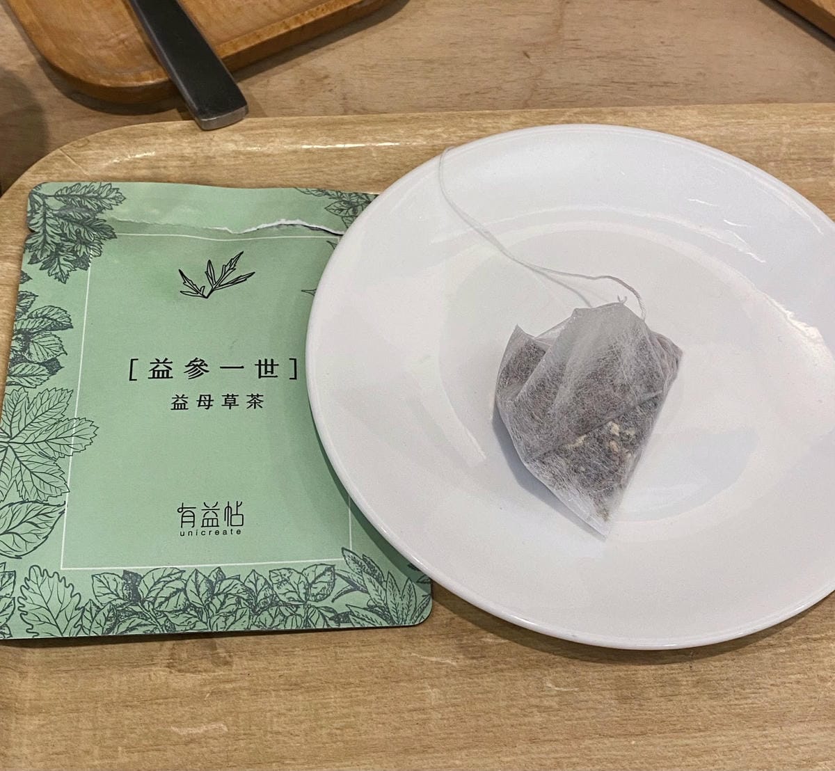 #我來開箱 有益帖 益母草丹參茶開箱養生茶包🌱 #我來開箱 有益帖 益母草丹參茶開箱養生茶包🌱