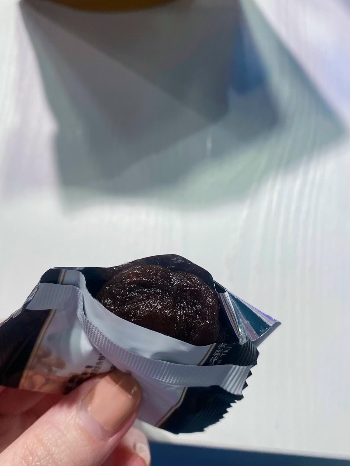 #分享 惠珍軒,迪化街老店,珍小包,咖啡梅️