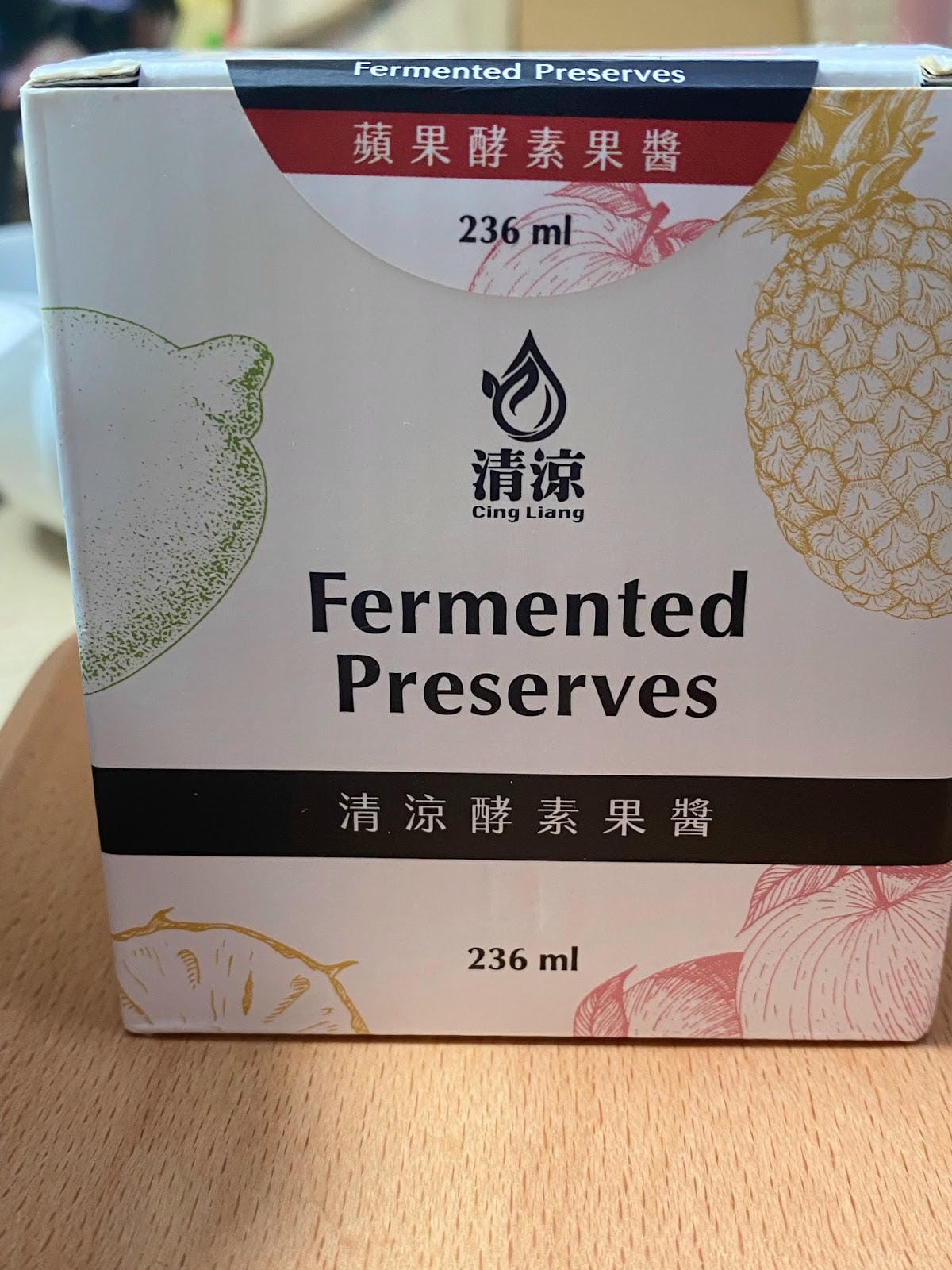 #分享 蘋果酵素果醬100%蘋果果肉無添加商用果膠🍎 #分享 蘋果酵素果醬100%蘋果果肉無添加商用果膠🍎