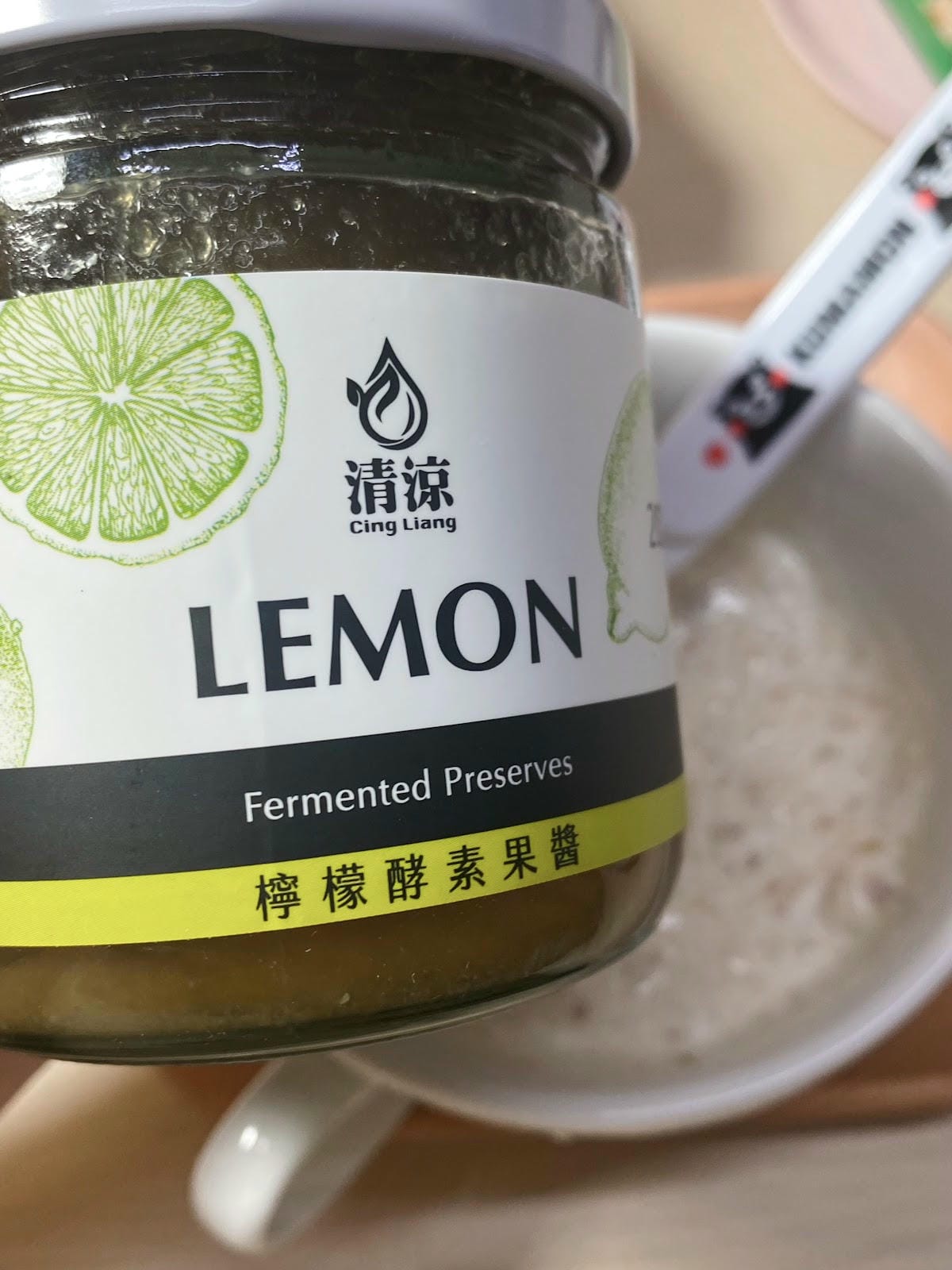 #分享 清涼檸檬酵素果醬100%檸檬果肉,簡單調配出外面賣 #分享 清涼檸檬酵素果醬100%檸檬果肉,簡單調配出外面賣