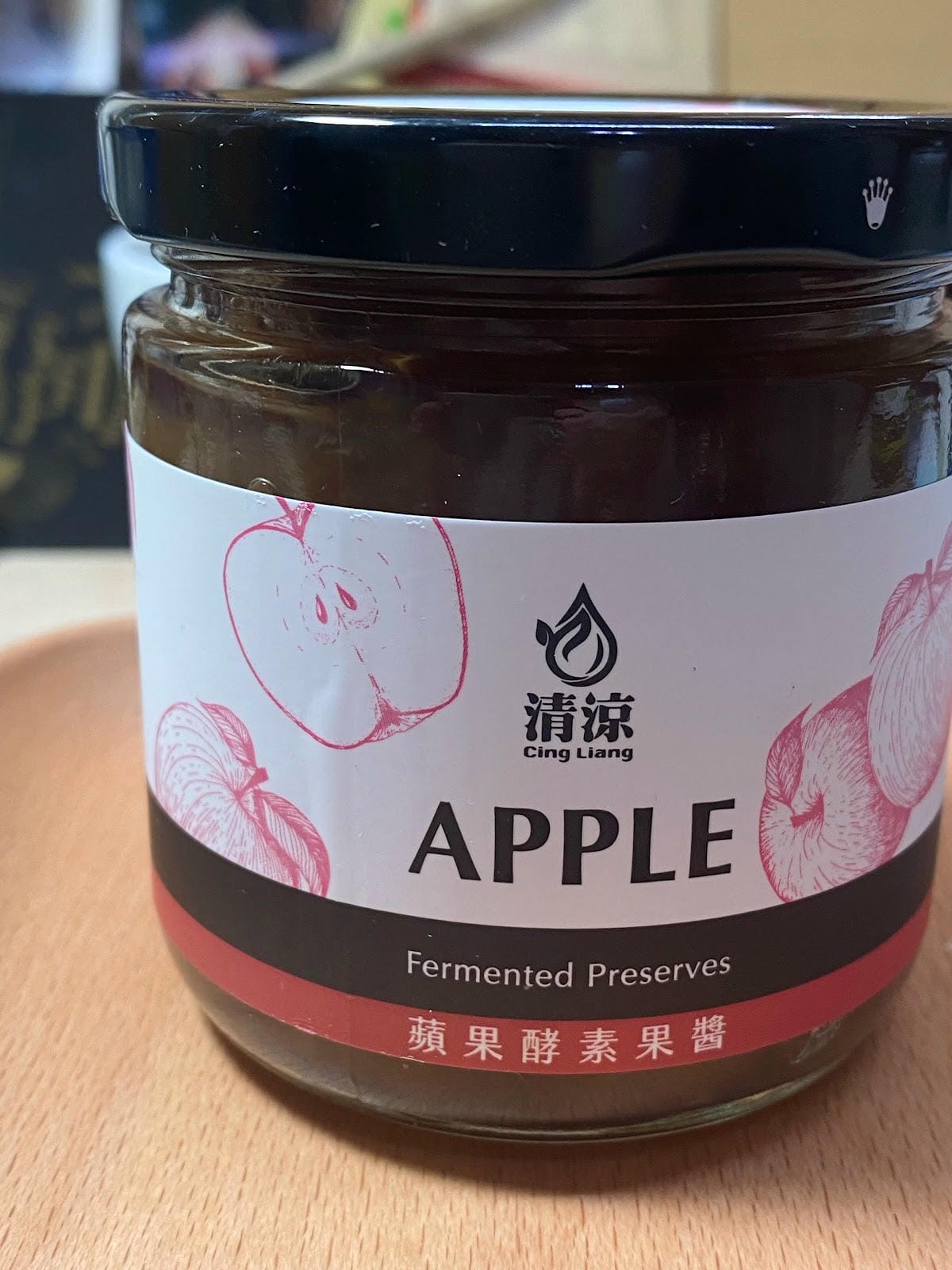 #分享 蘋果酵素果醬100%蘋果果肉無添加商用果膠🍎 #分享 蘋果酵素果醬100%蘋果果肉無添加商用果膠🍎