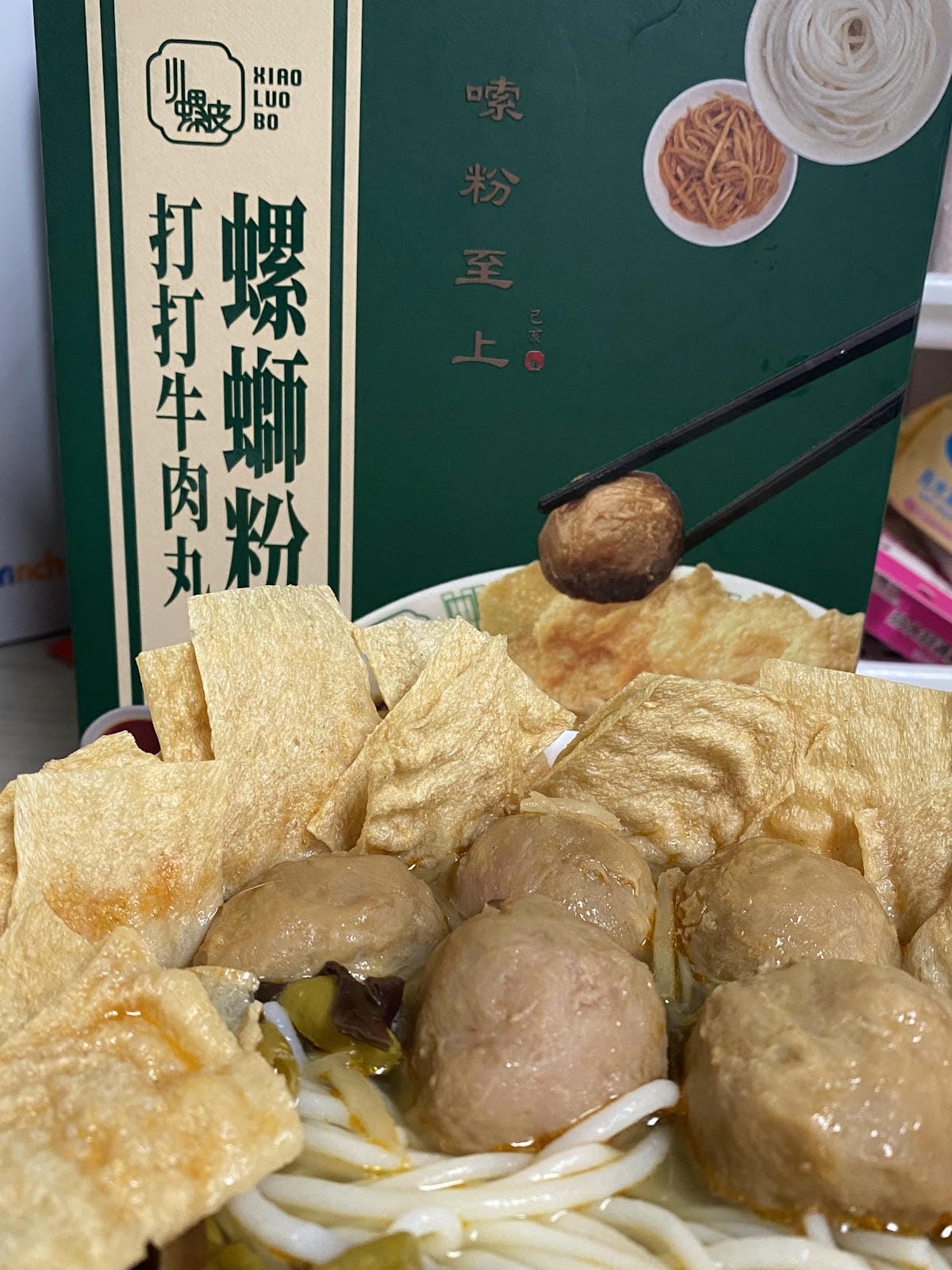 #分享 小螺波料理包組合四種口味一次滿足 #分享 小螺波料理包組合四種口味一次滿足