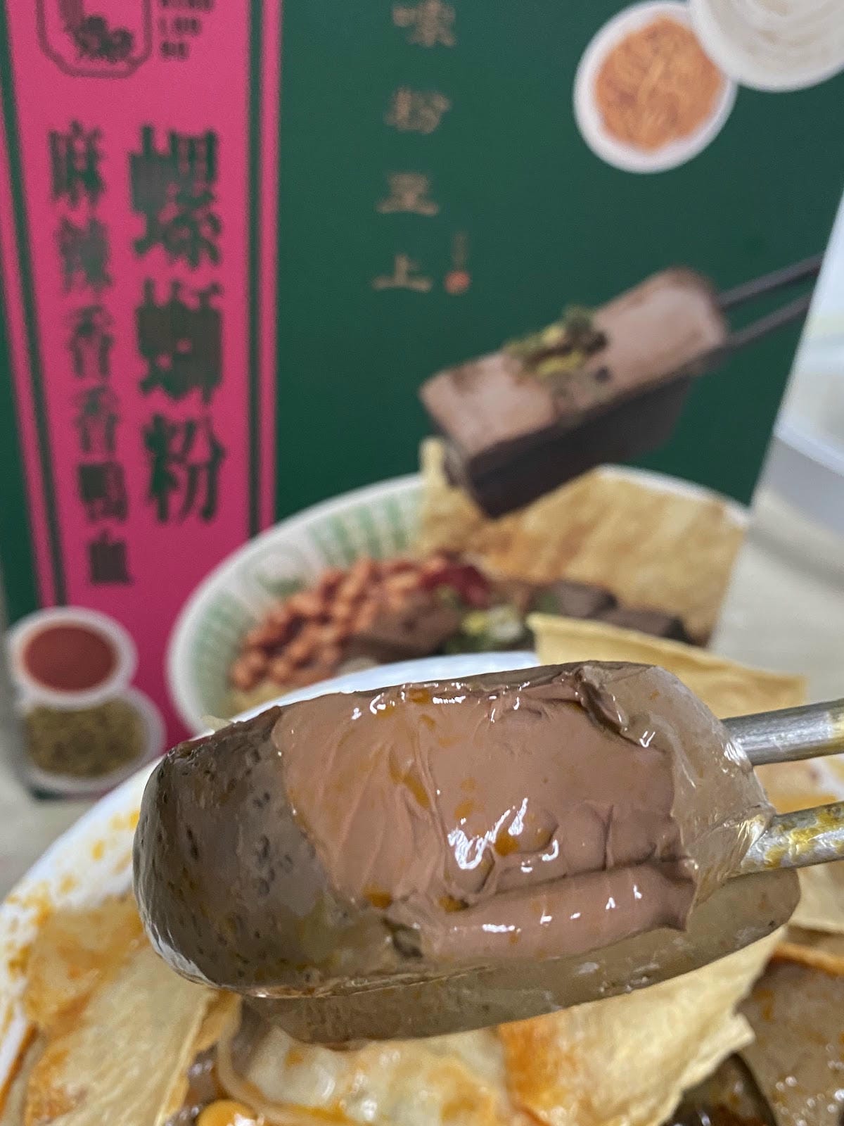 #分享 小螺波料理包組合四種口味一次滿足 #分享 小螺波料理包組合四種口味一次滿足