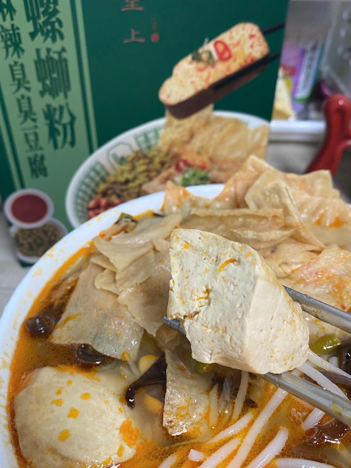 #分享 小螺波料理包組合四種口味一次滿足 #分享 小螺波料理包組合四種口味一次滿足