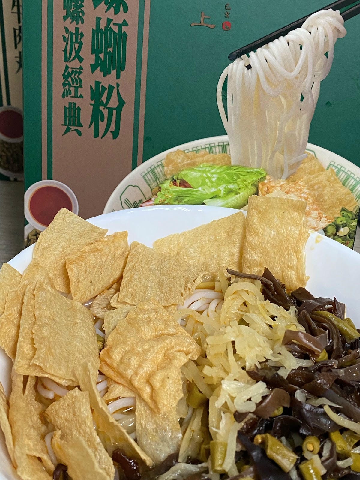 #分享 小螺波料理包組合四種口味一次滿足 #分享 小螺波料理包組合四種口味一次滿足