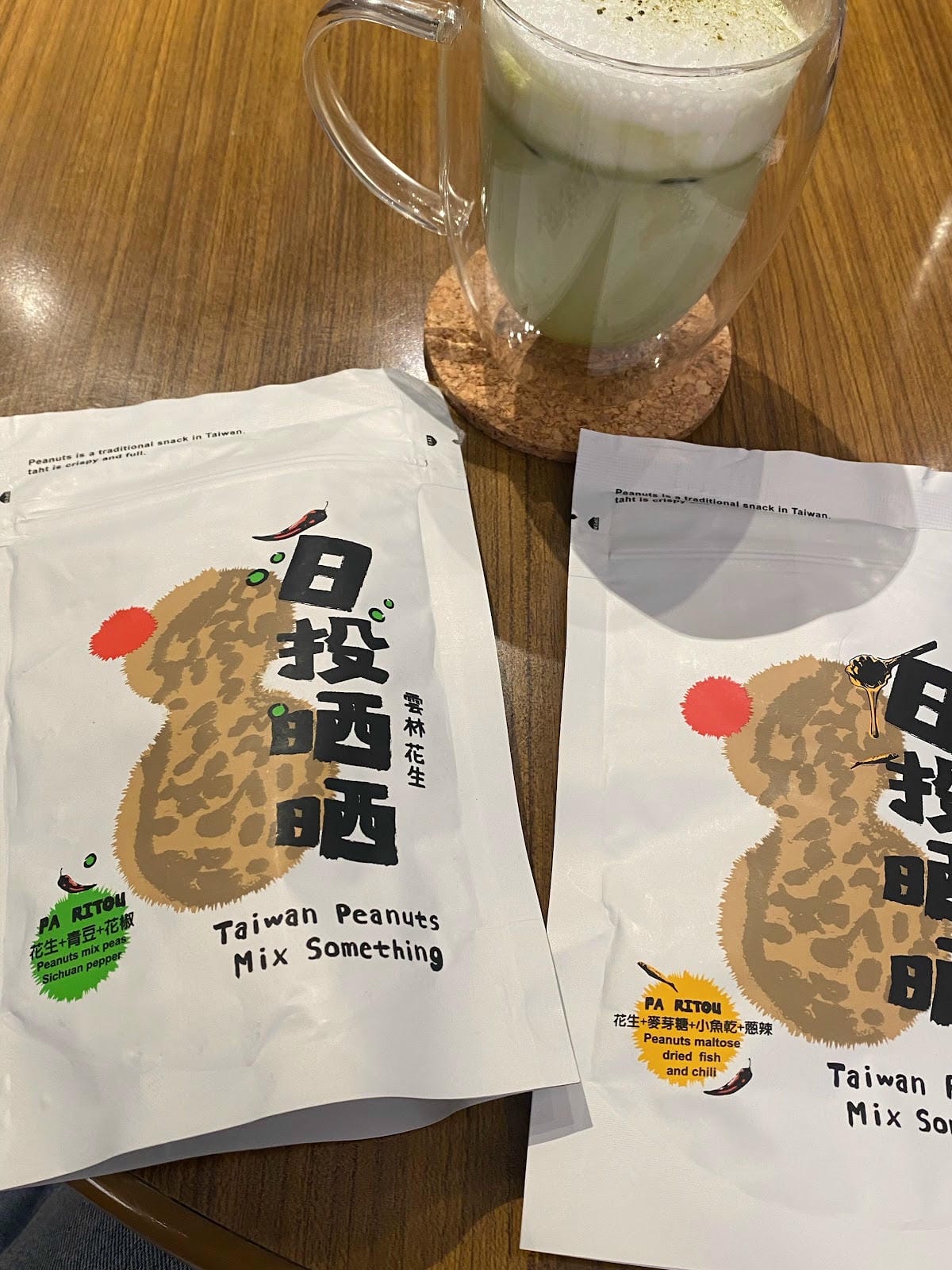 #推薦 日投晒晒-花生🥜玫瑰蝦&花椒&蔥辣&芥末口味 #推薦 日投晒晒-花生🥜玫瑰蝦&花椒&蔥辣&芥末口味