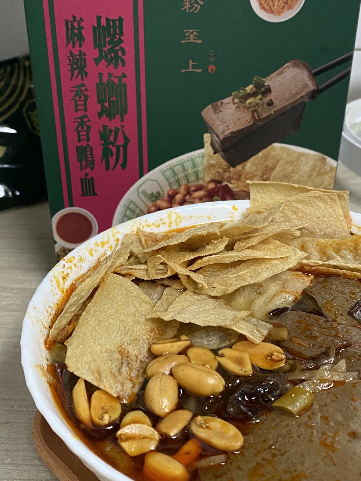 #分享 小螺波料理包組合四種口味一次滿足 #分享 小螺波料理包組合四種口味一次滿足