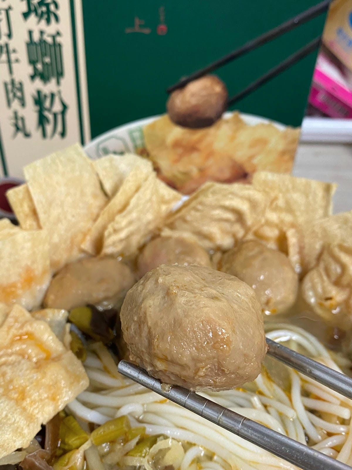 #分享 小螺波料理包組合四種口味一次滿足 #分享 小螺波料理包組合四種口味一次滿足