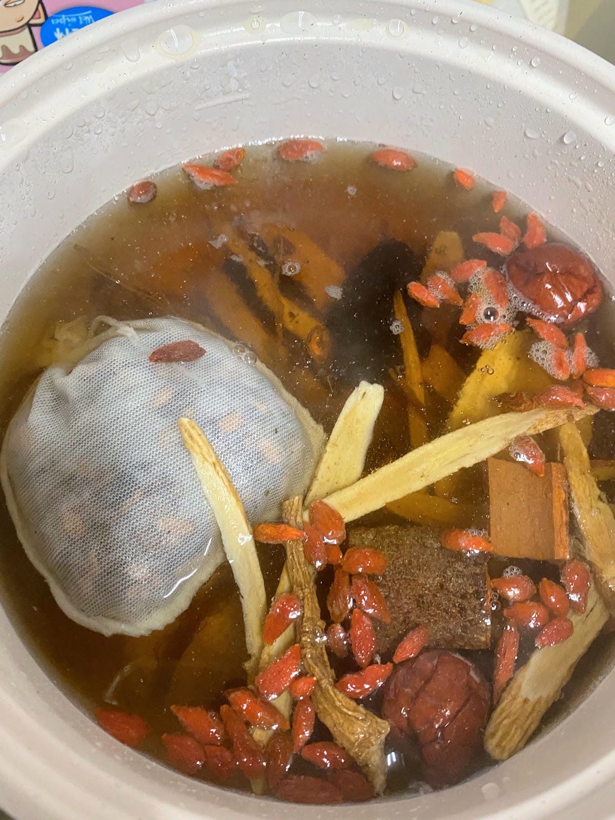 #我來開箱大稻埕必逛中藥行feat.玫瑰窈窕茶&人參補氣藥膳 #我來開箱大稻埕必逛中藥行feat.玫瑰窈窕茶&人參補氣藥膳