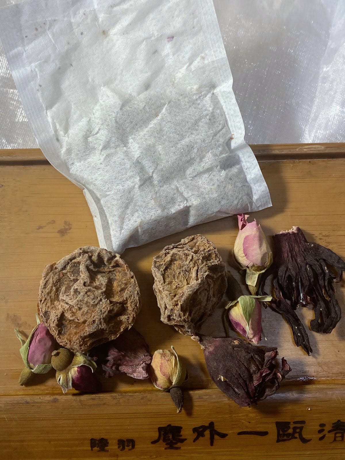 #我來開箱大稻埕必逛中藥行feat.玫瑰窈窕茶&人參補氣藥膳 #我來開箱大稻埕必逛中藥行feat.玫瑰窈窕茶&人參補氣藥膳