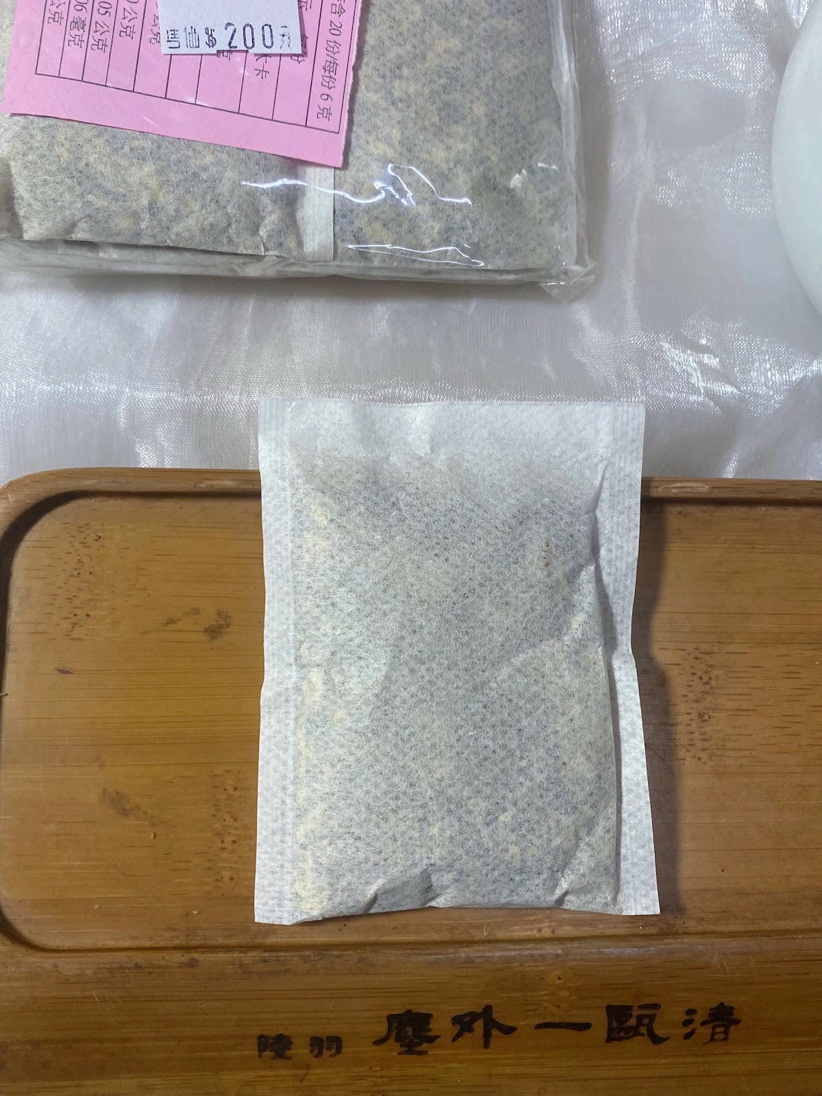 #我來開箱大稻埕必逛中藥行feat.玫瑰窈窕茶&人參補氣藥膳 #我來開箱大稻埕必逛中藥行feat.玫瑰窈窕茶&人參補氣藥膳