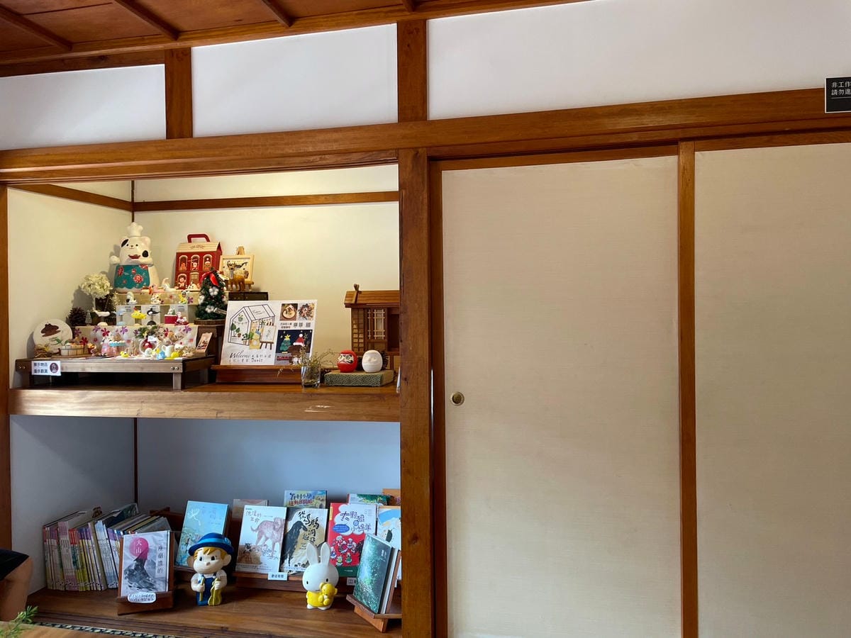 #我來開箱 壢小故事森林日式建築🇯🇵🌳超濃郁抹茶 #我來開箱 壢小故事森林日式建築🇯🇵🌳超濃郁抹茶
