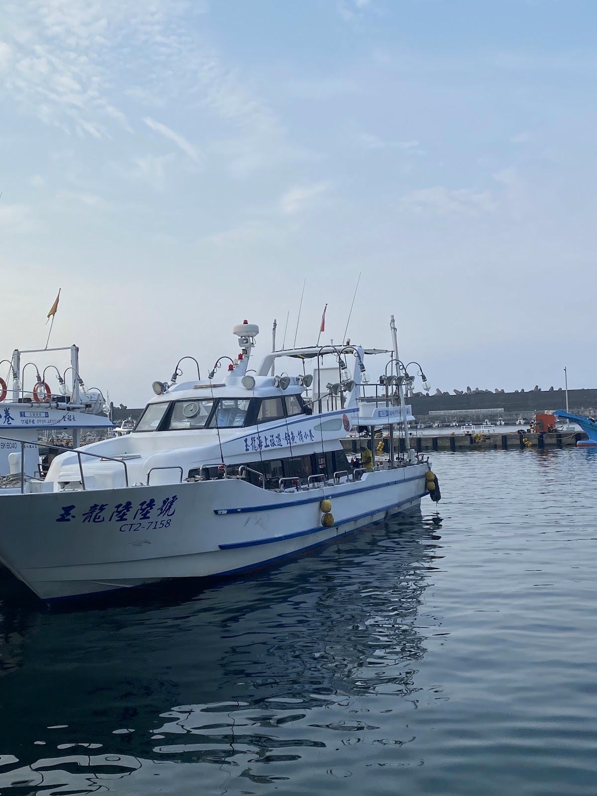 【基隆 】海釣初體驗,白帶魚海上大餐 【基隆 】海釣初體驗,白帶魚海上大餐
