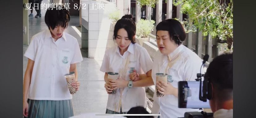 #推薦電影 夏日的檸檬草 讓人瘋狂心動的校園戀愛🪴🪴