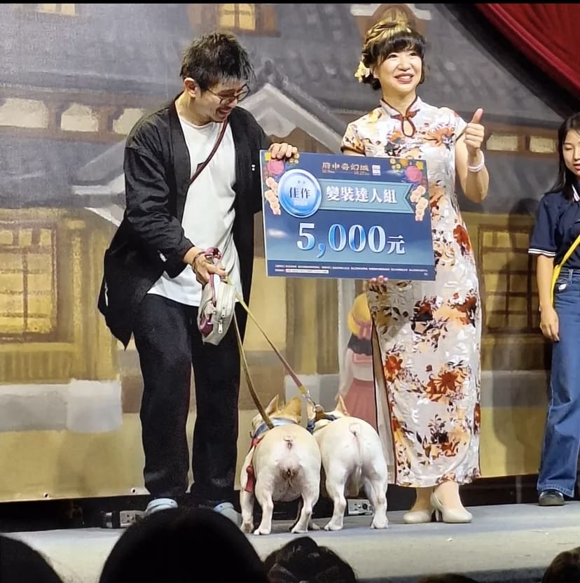 🎃🎃2024萬聖節《府中搞什麼鬼》 免費活動