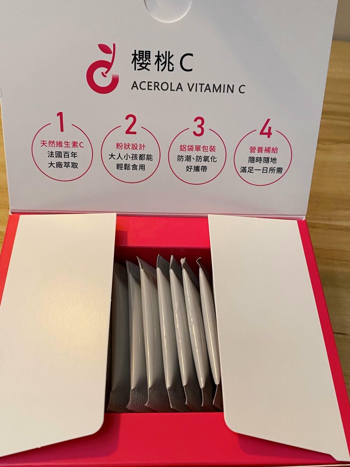 #推薦 普羅拜爾櫻桃C外食族必備🍒 #推薦 普羅拜爾櫻桃C外食族必備🍒