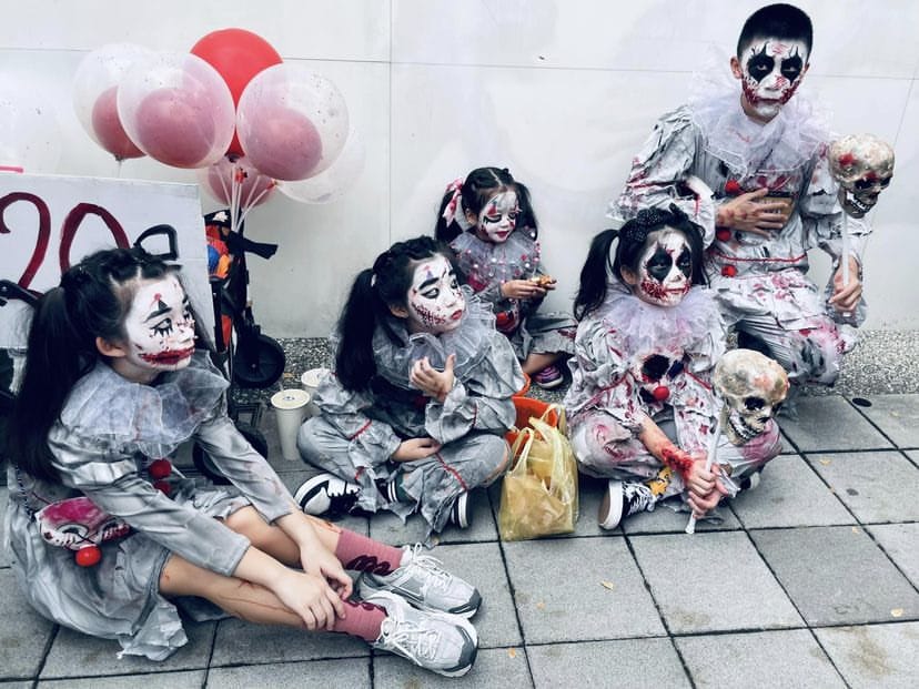 🎃🎃2024萬聖節《府中搞什麼鬼》 免費活動