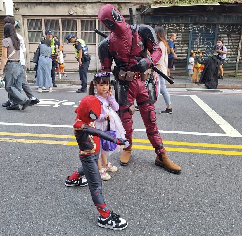🎃🎃2024萬聖節《府中搞什麼鬼》 免費活動