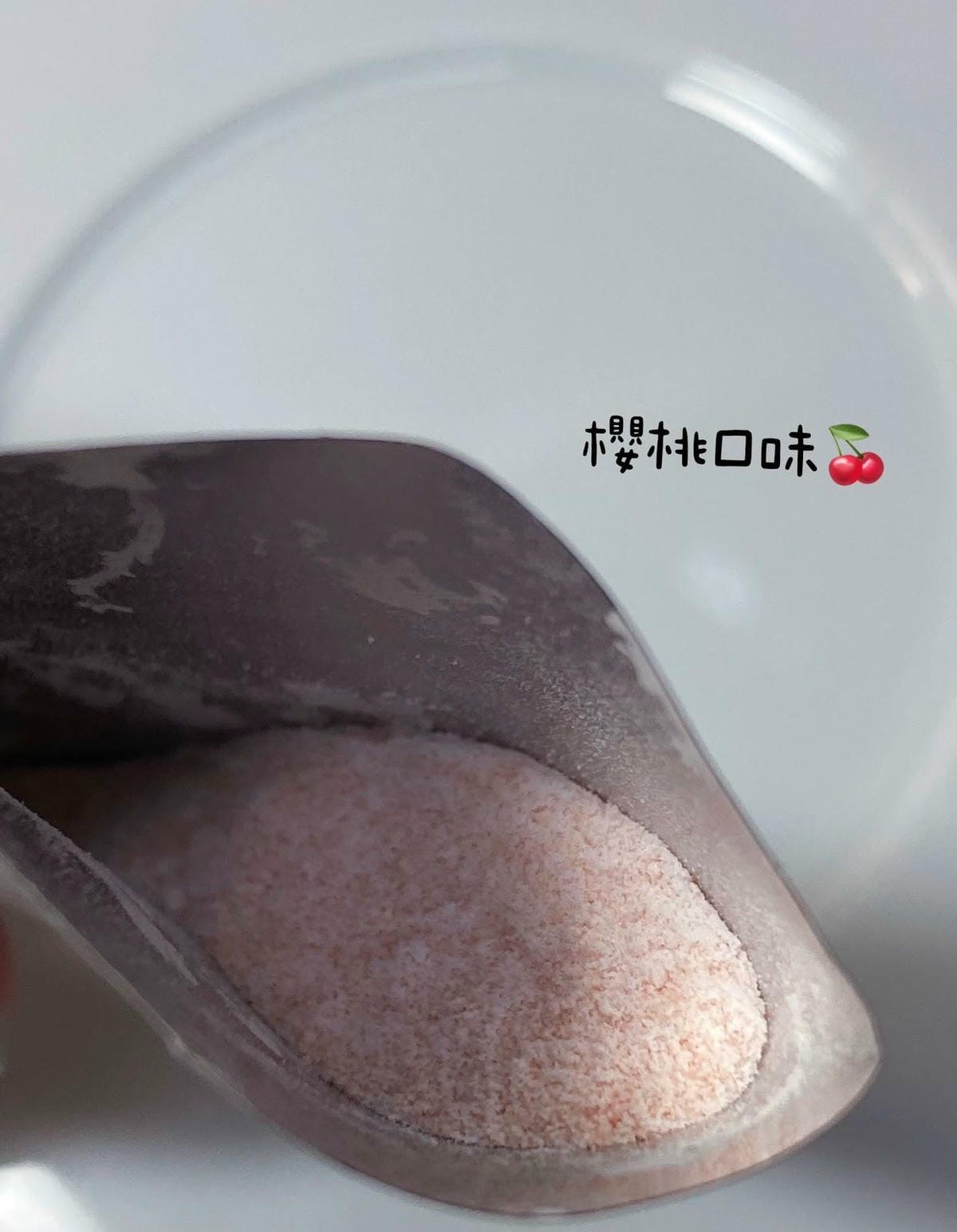 #推薦 普羅拜爾櫻桃C外食族必備🍒 #推薦 普羅拜爾櫻桃C外食族必備🍒
