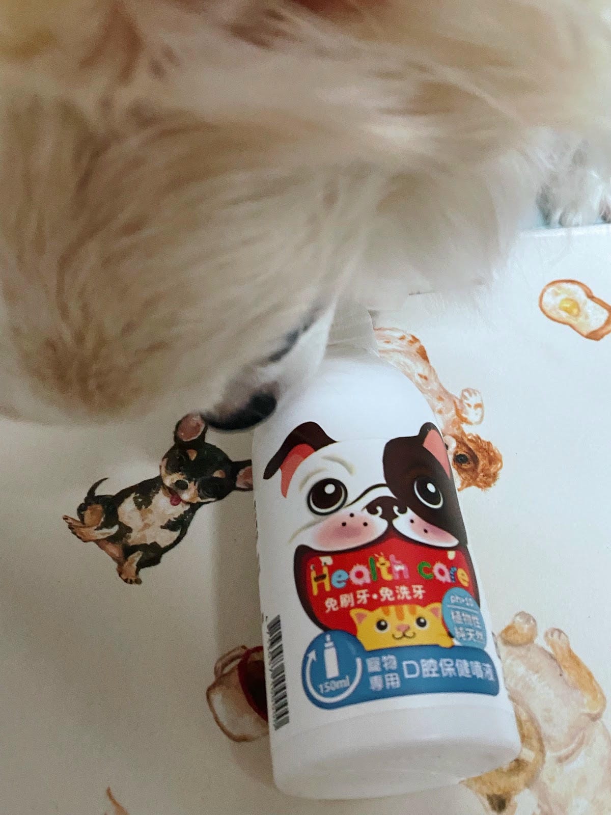 #推薦 汪咪博士,超好用口腔保健噴液,從此不再嘴巴臭臭🐶 #推薦 汪咪博士,超好用口腔保健噴液,從此不再嘴巴臭臭🐶