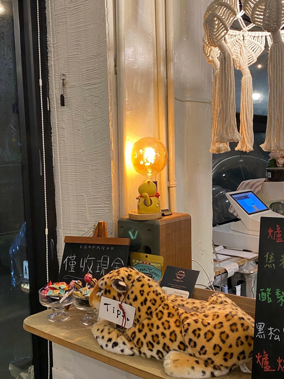 #推薦 捷運大直高cp值峇里島風披薩🍕🏝️🐆里歐帕朵•花豹吃 #推薦 捷運大直高cp值峇里島風披薩🍕🏝️🐆里歐帕朵•花豹吃