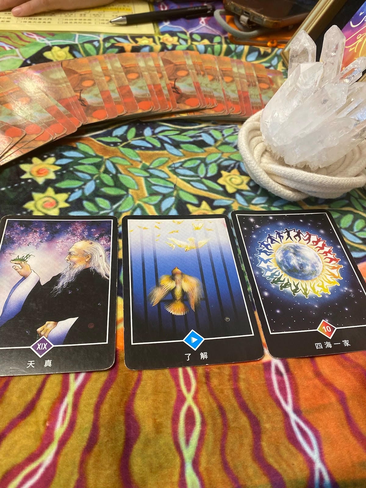 #新鮮事調查局 🍜🔮可以算塔羅牌又可以吃拉麵的地方feat. #新鮮事調查局 🍜🔮可以算塔羅牌又可以吃拉麵的地方feat.