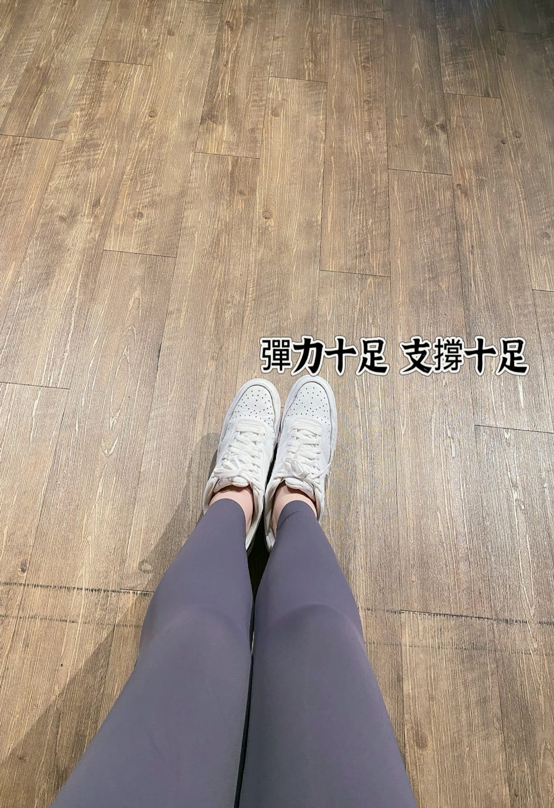 #推薦 【KISSDIAMOND】抖音爆款輕塑記憶紗收腹鯊 #推薦 【KISSDIAMOND】抖音爆款輕塑記憶紗收腹鯊