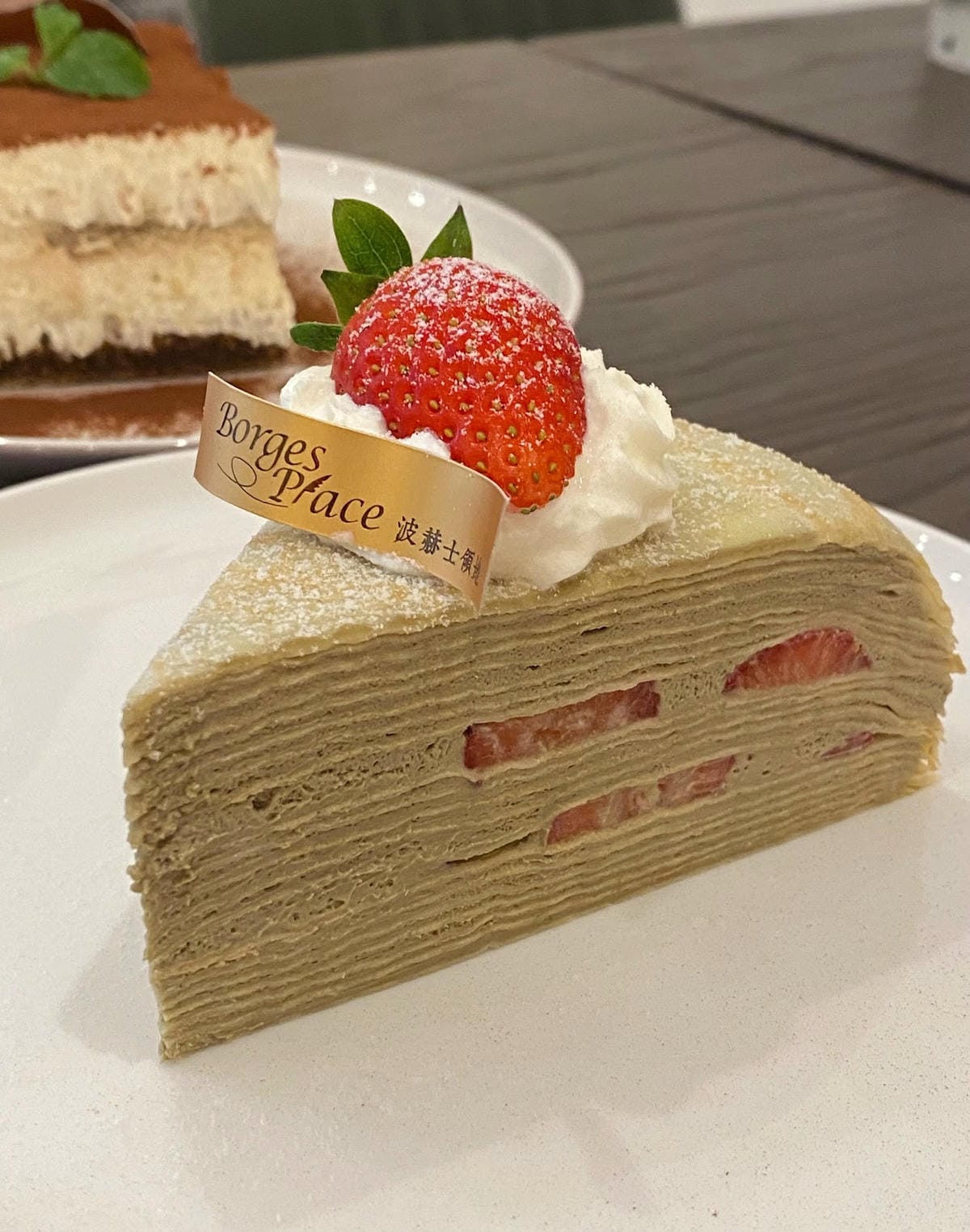 #我來開箱 波赫士領地精品咖啡館台北提拉米蘇外送&鐵觀音草 #我來開箱 波赫士領地精品咖啡館台北提拉米蘇外送&鐵觀音草