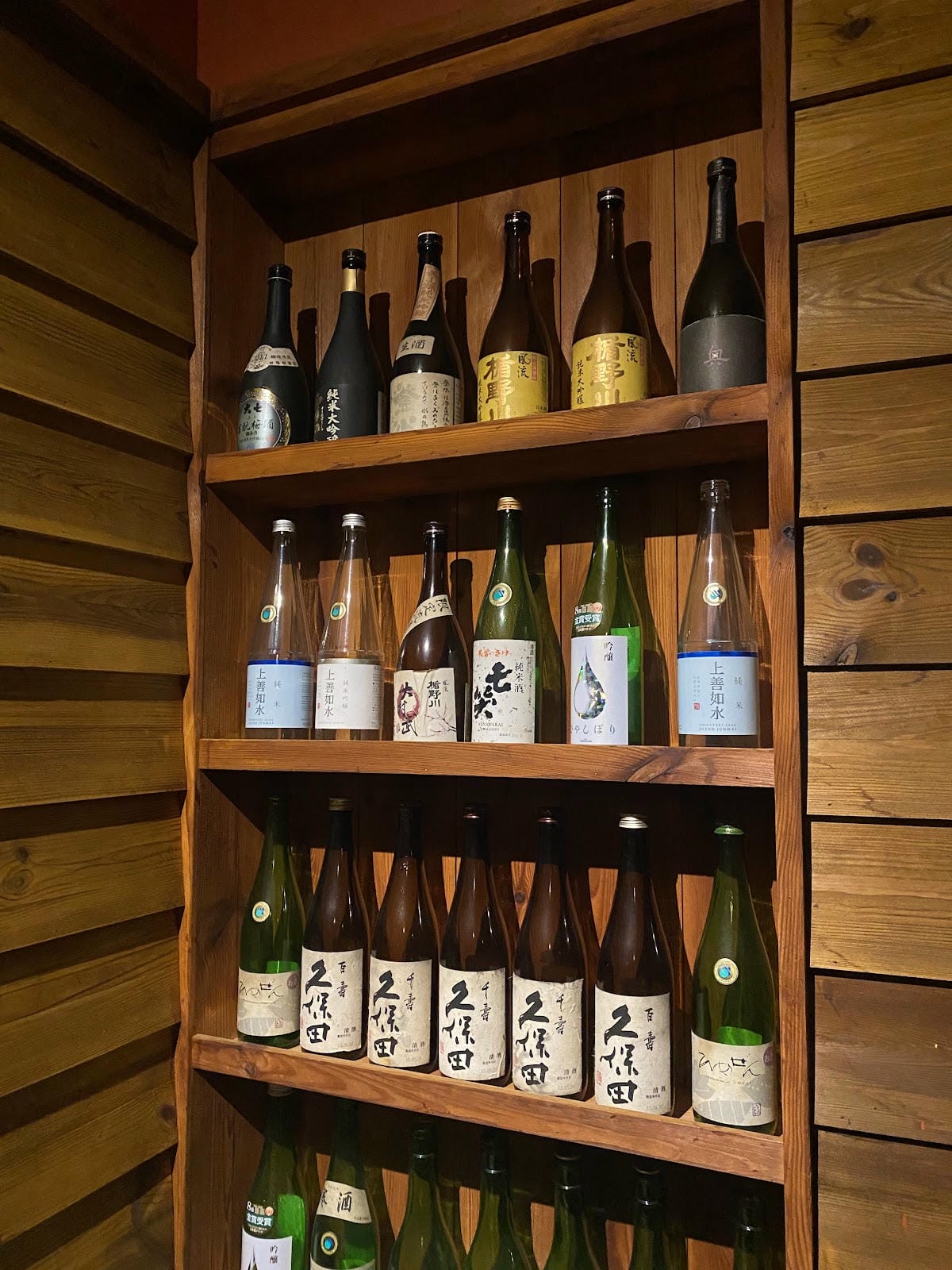 #推薦🏮士林小酌新選擇!大村武串燒居酒屋-士林店 #推薦🏮士林小酌新選擇!大村武串燒居酒屋-士林店
