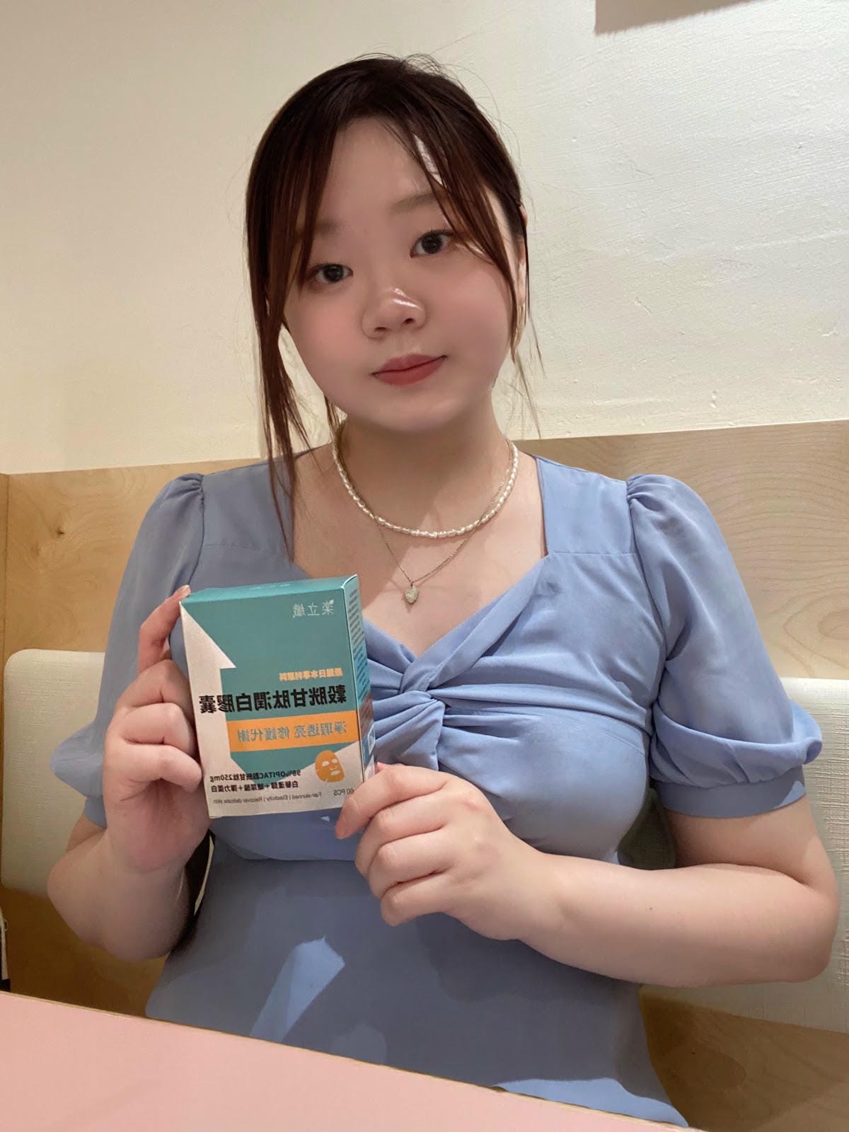 #體驗分享 樂立纖 ,穀脫甘肽潤白膠囊開箱,內服美白+保濕+ #體驗分享 樂立纖 ,穀脫甘肽潤白膠囊開箱,內服美白+保濕+