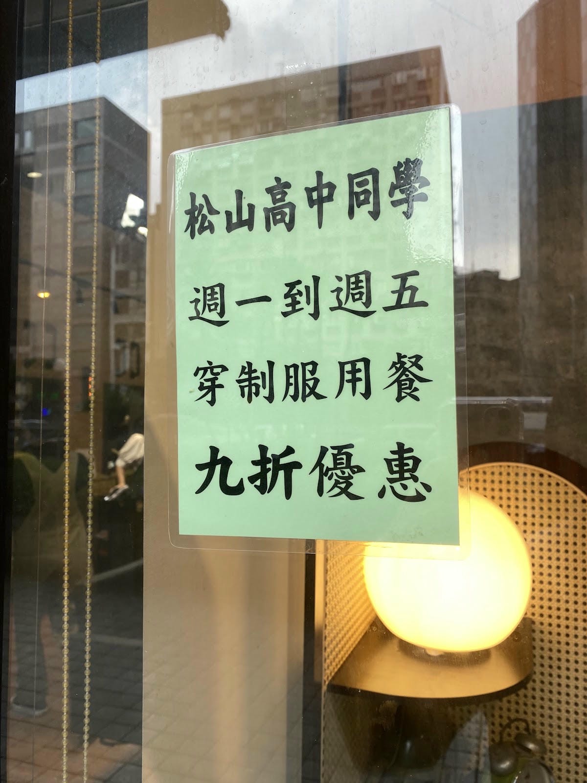 #我來開箱🚇市政府站新開幕 丰屋 韓式燒烤石鍋拌飯 元 #我來開箱🚇市政府站新開幕 丰屋 韓式燒烤石鍋拌飯 元