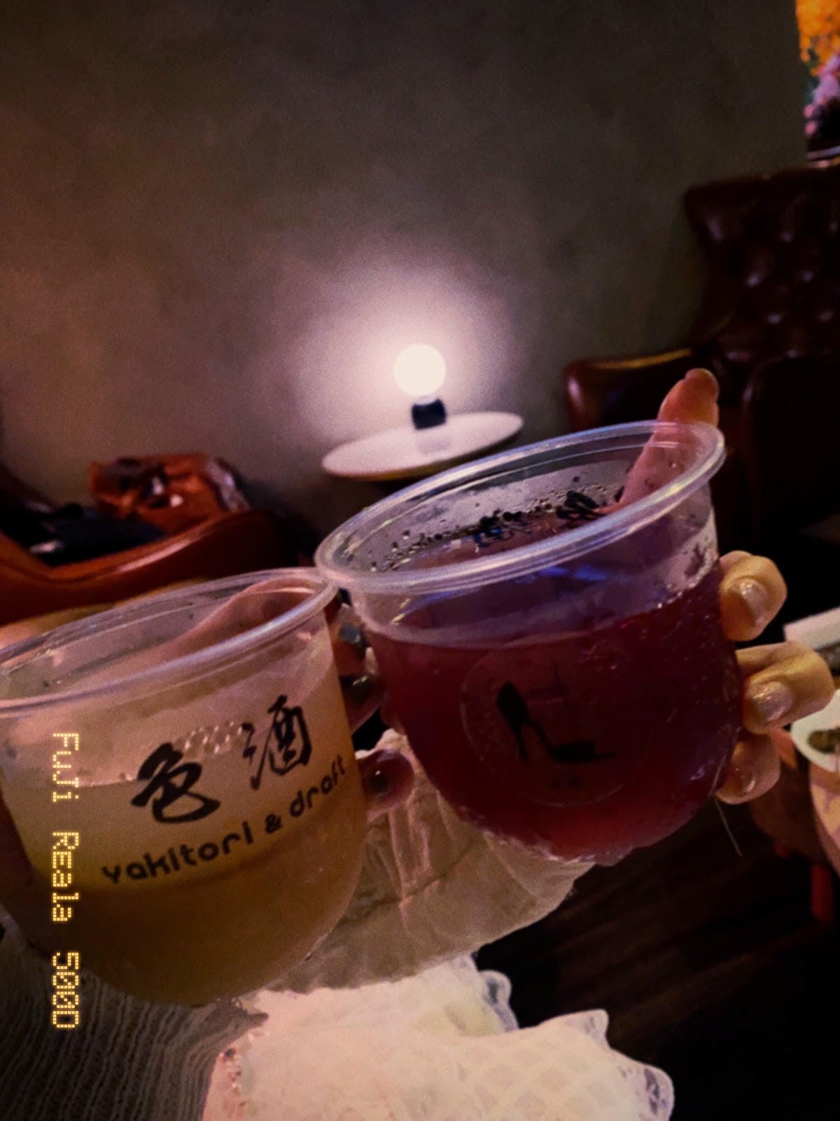 #我來開箱激安&色酒 居酒屋名字很鬧但真的好吃!🍻 #我來開箱激安&色酒 居酒屋名字很鬧但真的好吃!🍻