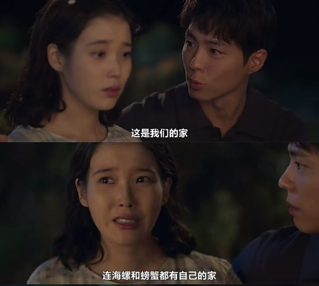 《苦盡甘來遇見你》:我不想她收桌子,我要她可以掀桌子! 《苦盡甘來遇見你》:我不想她收桌子,我要她可以掀桌子!