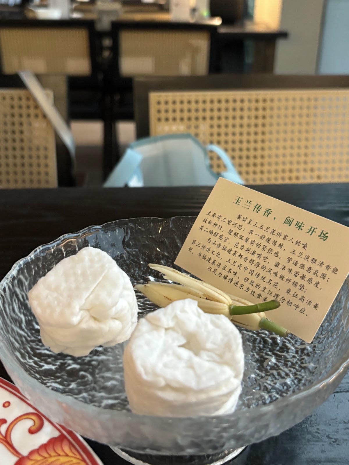 #我來開箱 📍廣州 4 天 3 夜香水博物館、米其林一星福 #我來開箱 📍廣州 4 天 3 夜香水博物館、米其林一星福