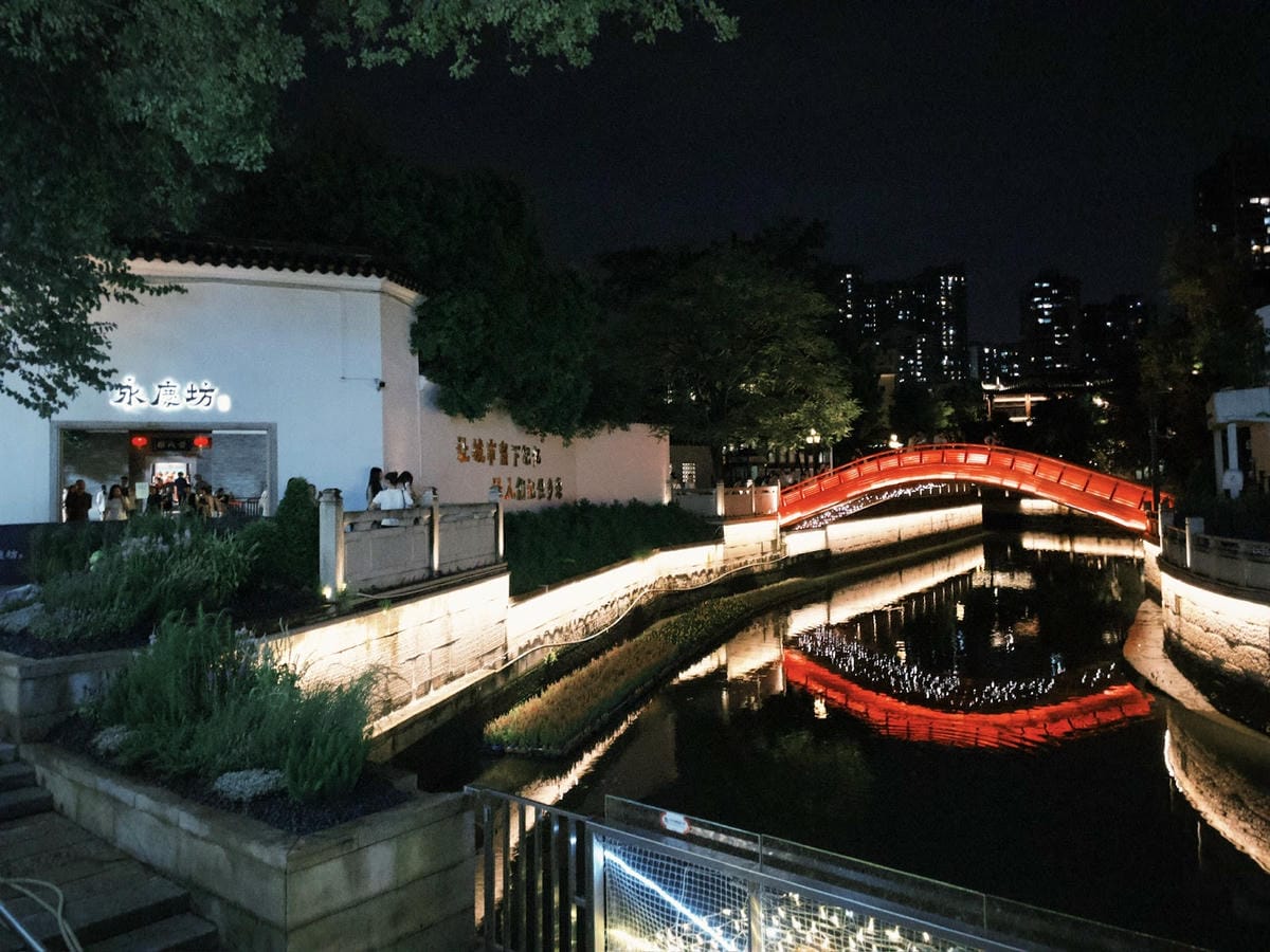 #我來開箱 📍廣州 4 天 3 夜香水博物館、米其林一星福 #我來開箱 📍廣州 4 天 3 夜香水博物館、米其林一星福