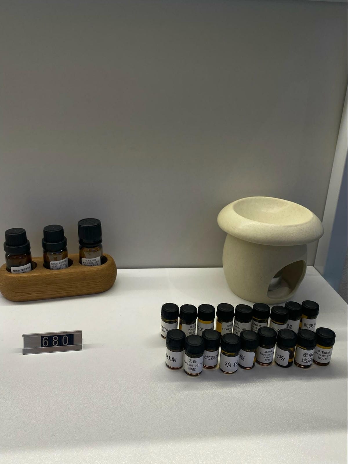🌿植萃香氣的放鬆時光Meets Beauty媄麗有約 植 🌿植萃香氣的放鬆時光Meets Beauty媄麗有約 植