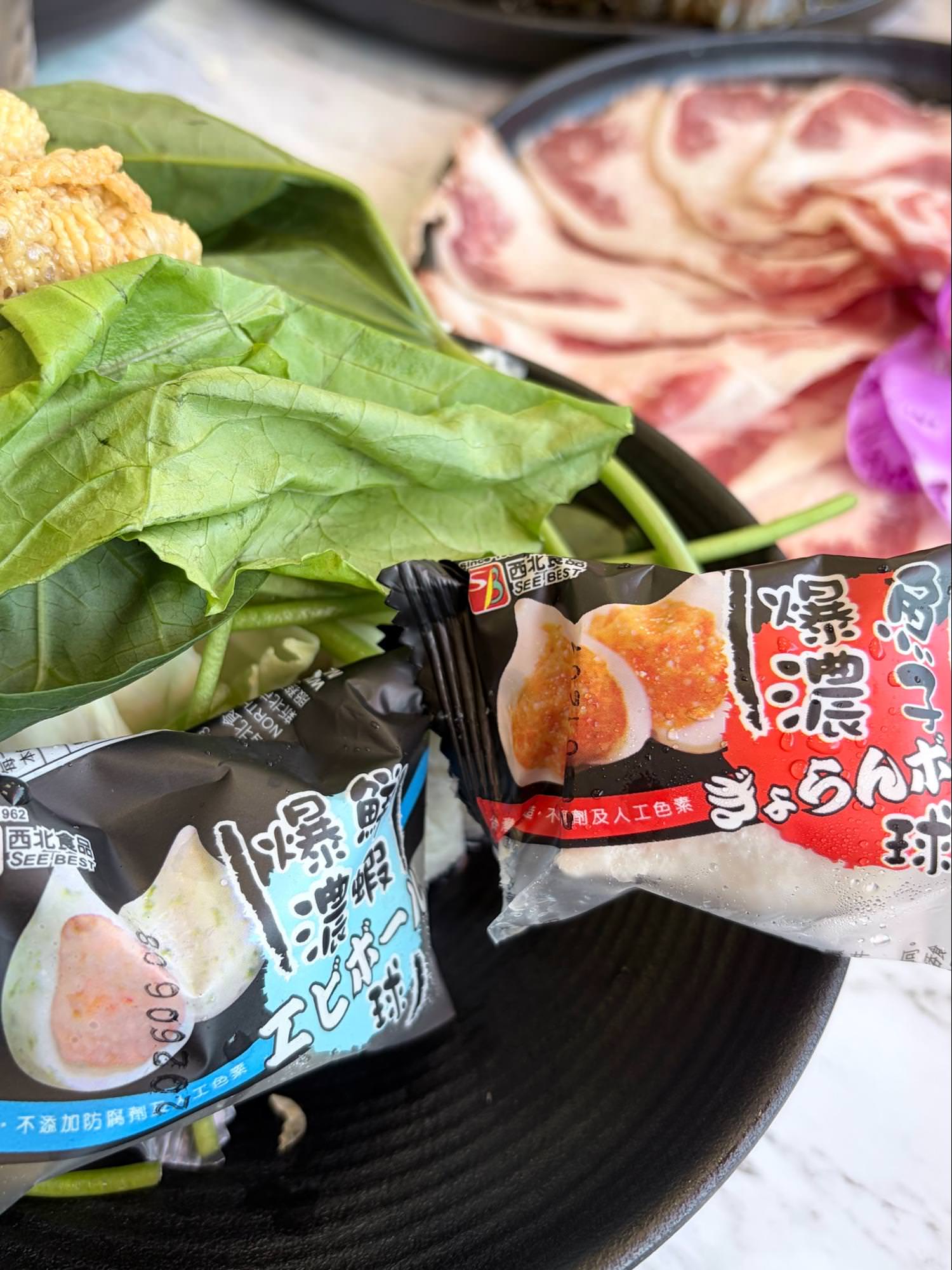 台南永康火鍋推薦|新開幕溫玥坊鍋物,必點燒酒雞湯底+新年限定雙人套餐 - 第3張圖 台南永康火鍋推薦|新開幕溫玥坊鍋物,必點燒酒雞湯底+新年限定雙人套餐